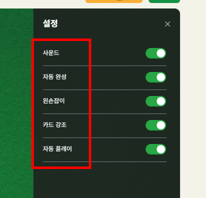 프리셀 게임 무료 다운로드 사이트