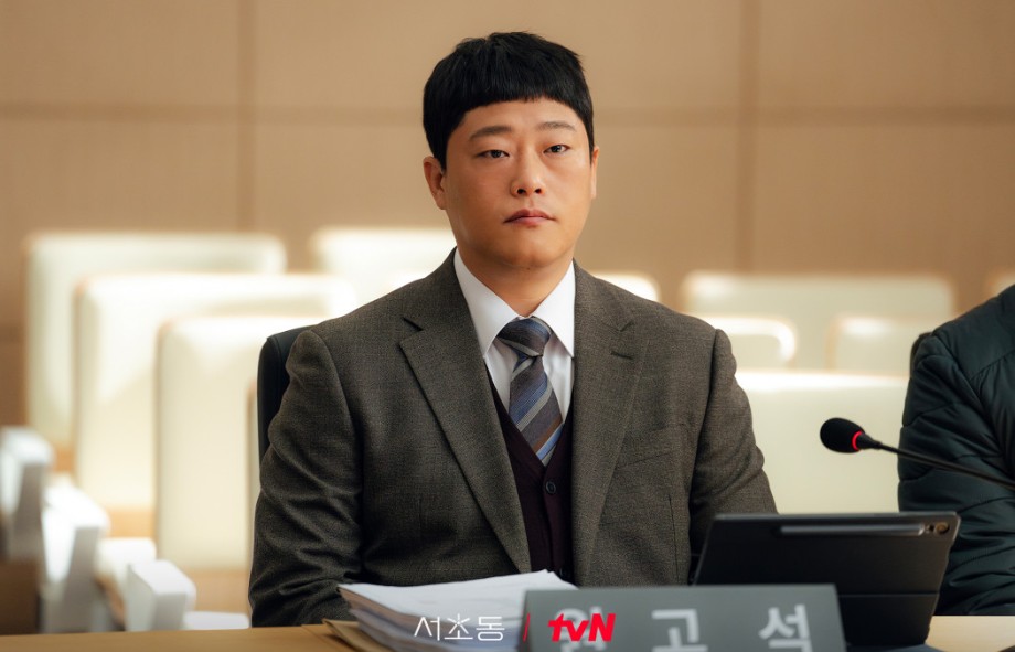 서초동 드라마등장인물