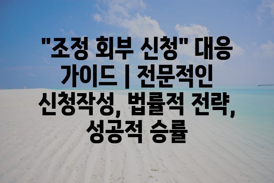 샘플 (83)
