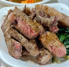 한우생등심
