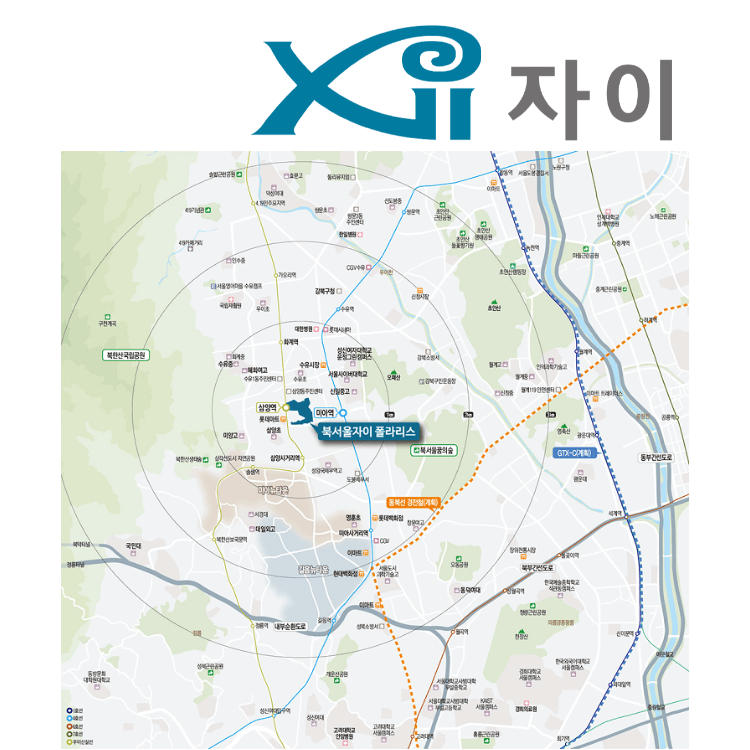 북서울자이 폴라리스 위치