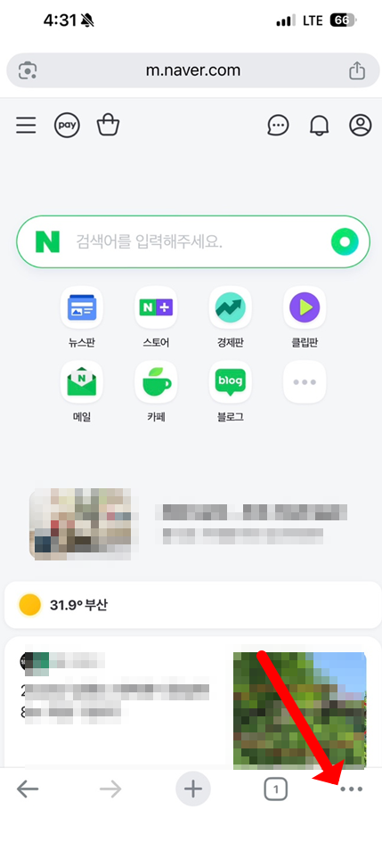 버전으로