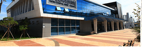 거문도_백도_가는_방법