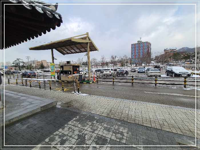 공영 주차장1