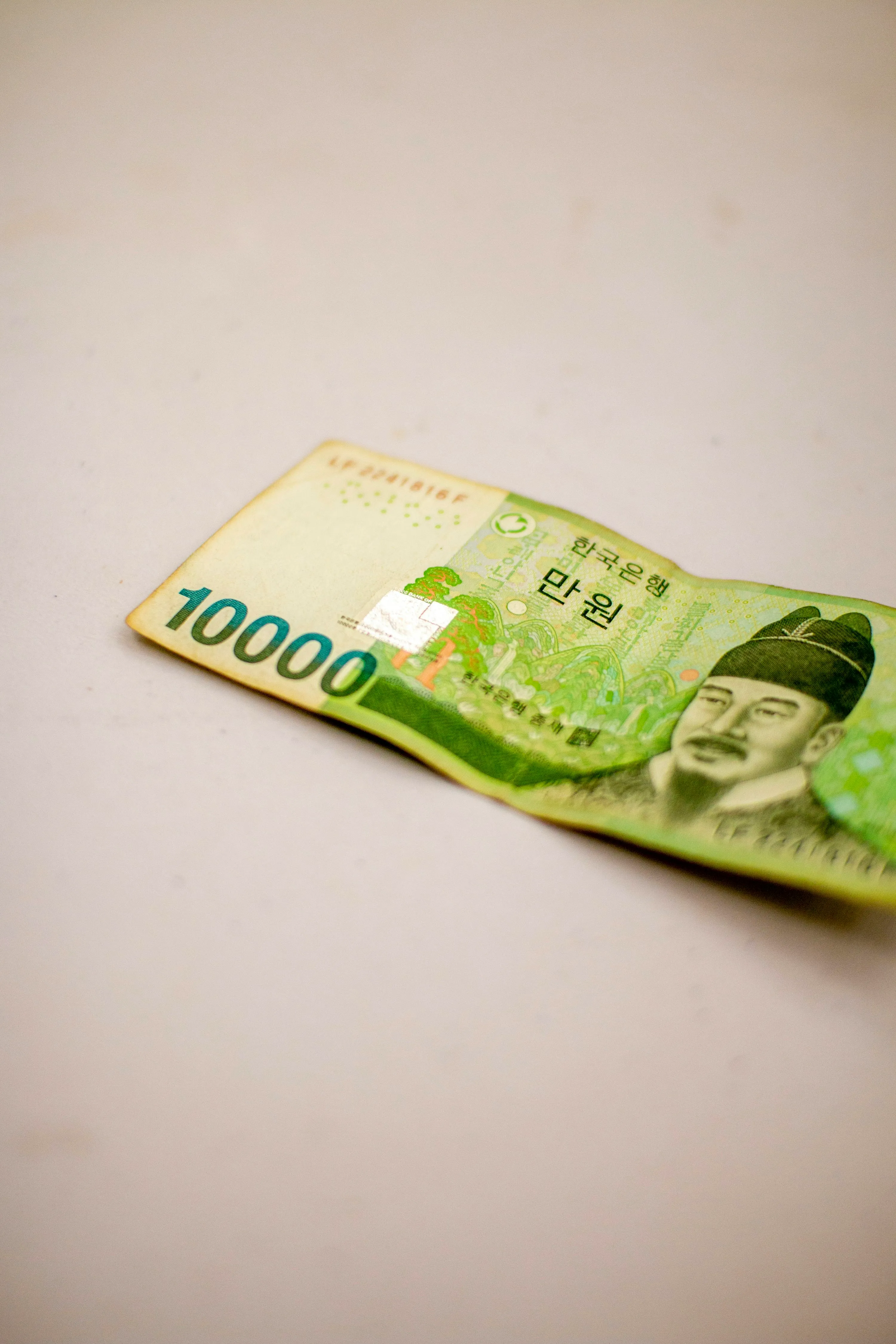 사망보험금 월 지급으로 변경