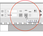 인디자인 단계 및 반복23