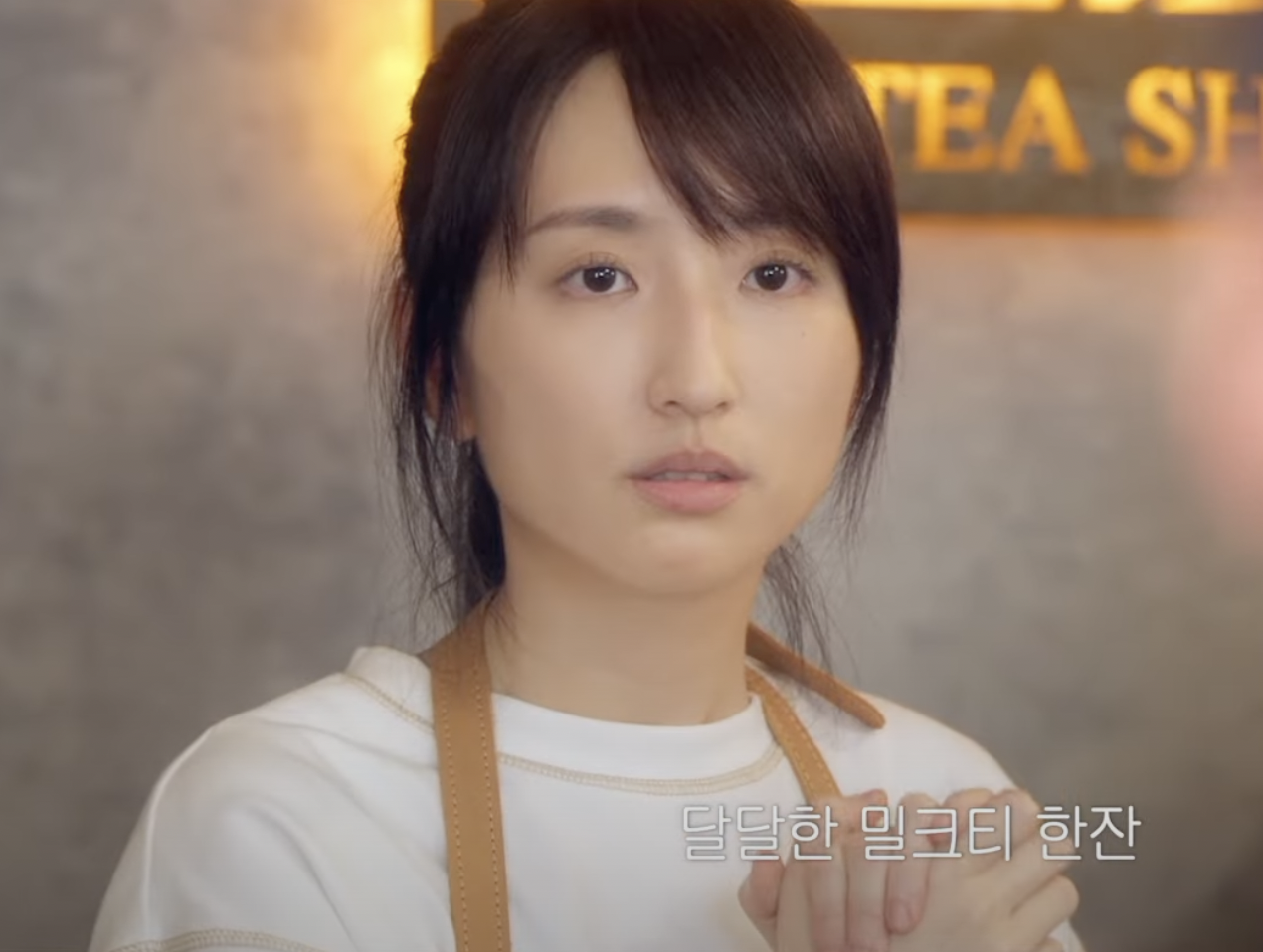 너의 시간속으로 원작