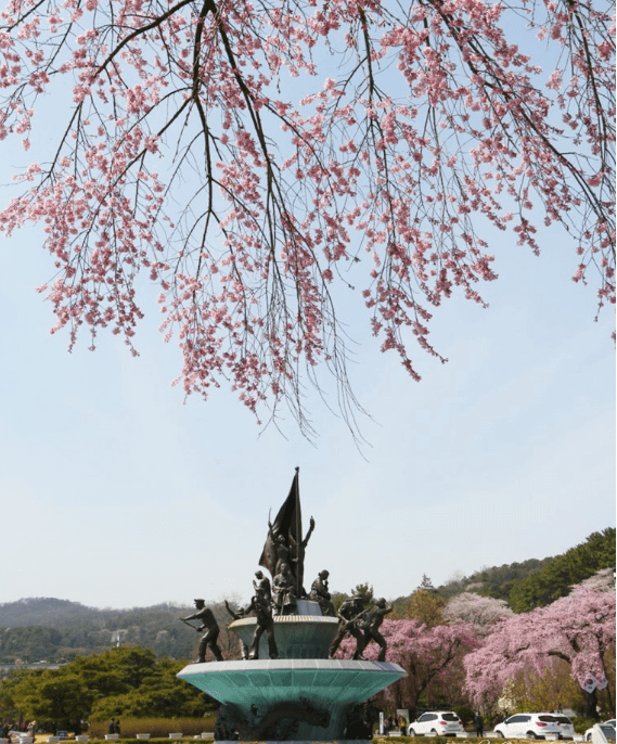 국립서울현충원