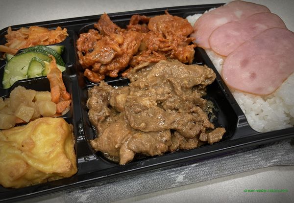 CU 편의점 백종원 제육한판 도시락 2023년 3월 반찬 구성(돼지 간장 불고기)