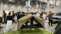 입장 즉시 선착순 경품? 울산 캠핑쇼 현장 경품 이벤트
