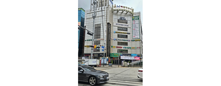 안양 만안구 치과