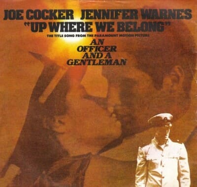 사관과 신사 주제가