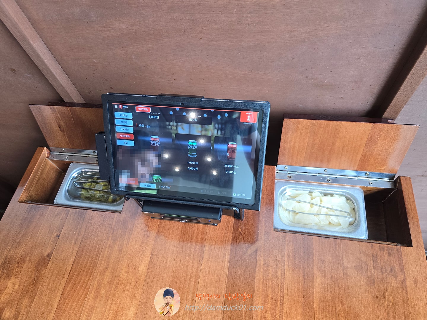 삼동소바 판교점