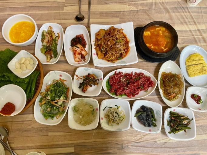 맛집