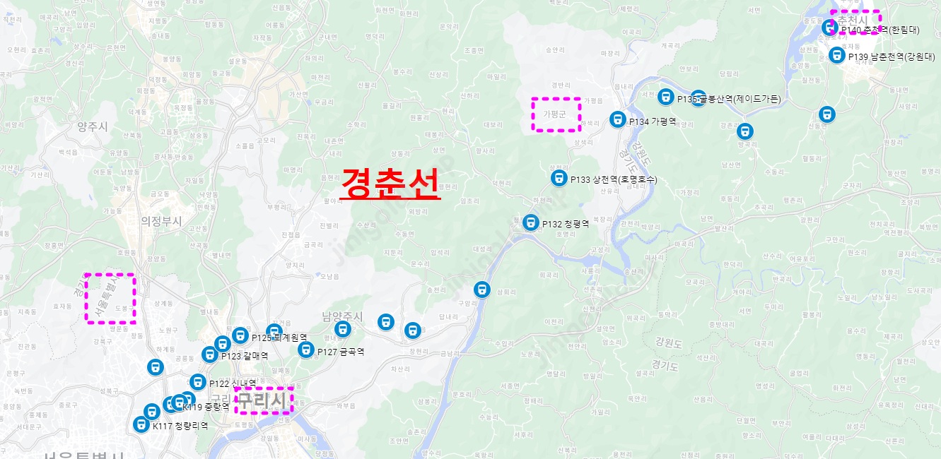 경춘선 지하철 운행 범위