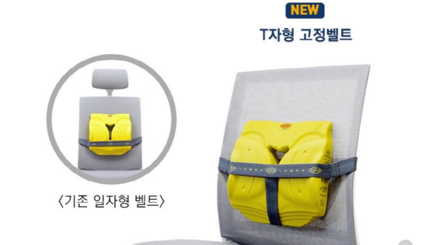 사용후기