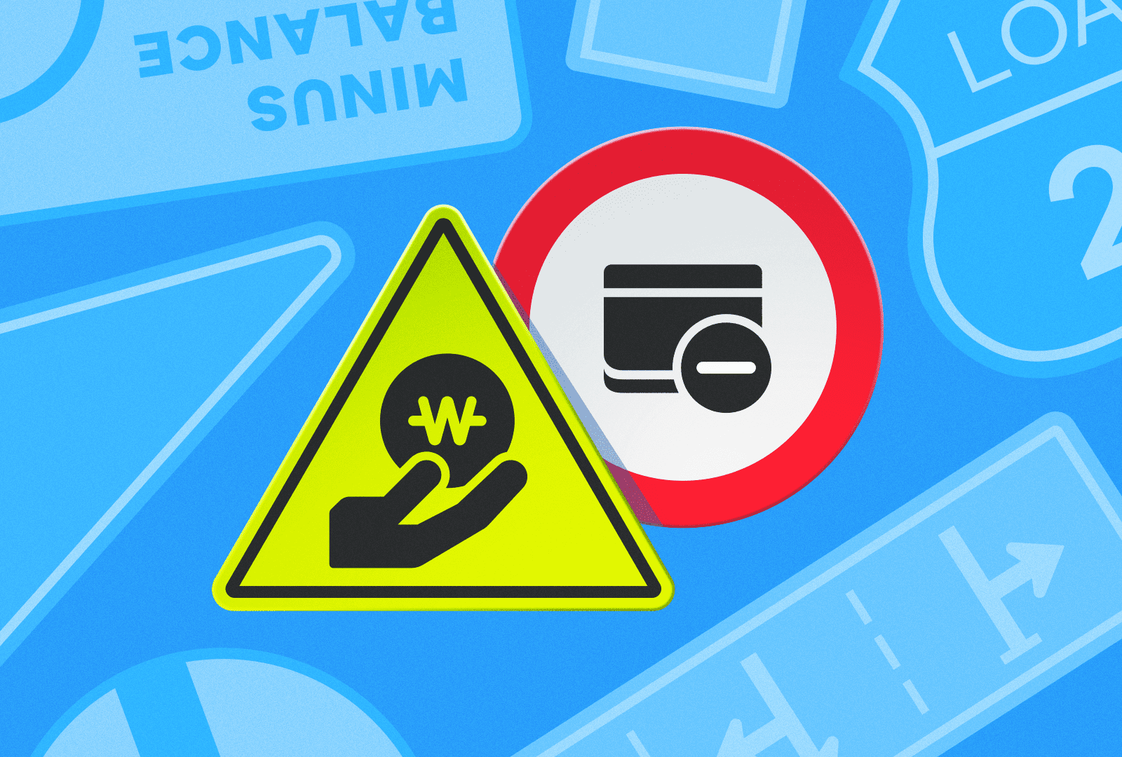 자동차보험 갱신