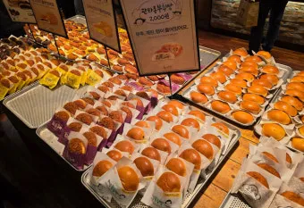 성심당 빵 추천 망고시루가 아닌 망고롤 맛은 어떨까_8
