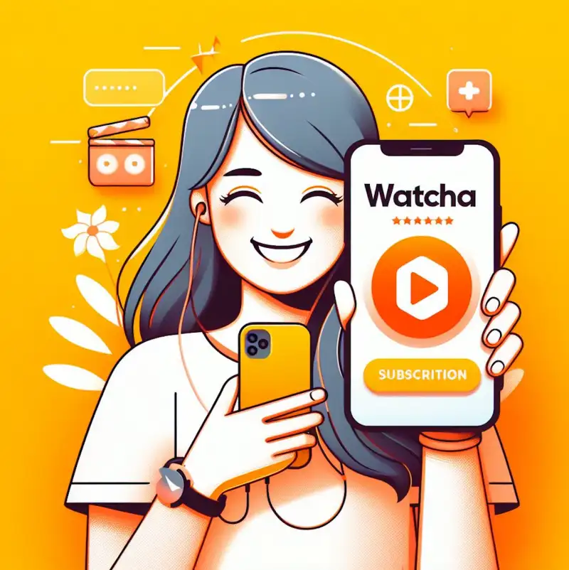 왓챠-요금제-해지방법-환불하는-방법을-알고-ott-시청하는-모습