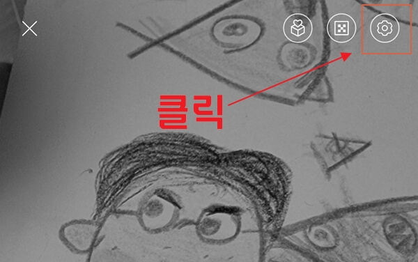 카카오톡-생일-비공개-공개