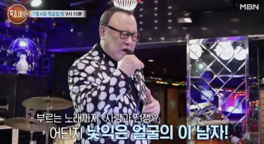 배우 강철