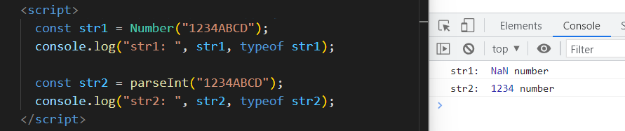 넘버함수에-인자값을-숫자와-문자로-준-경우