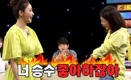 양정아-김승수