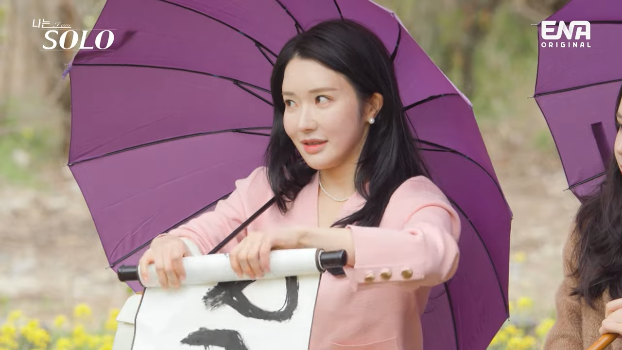 나는솔로-15기-여자-출연진-인스타-직업-나이