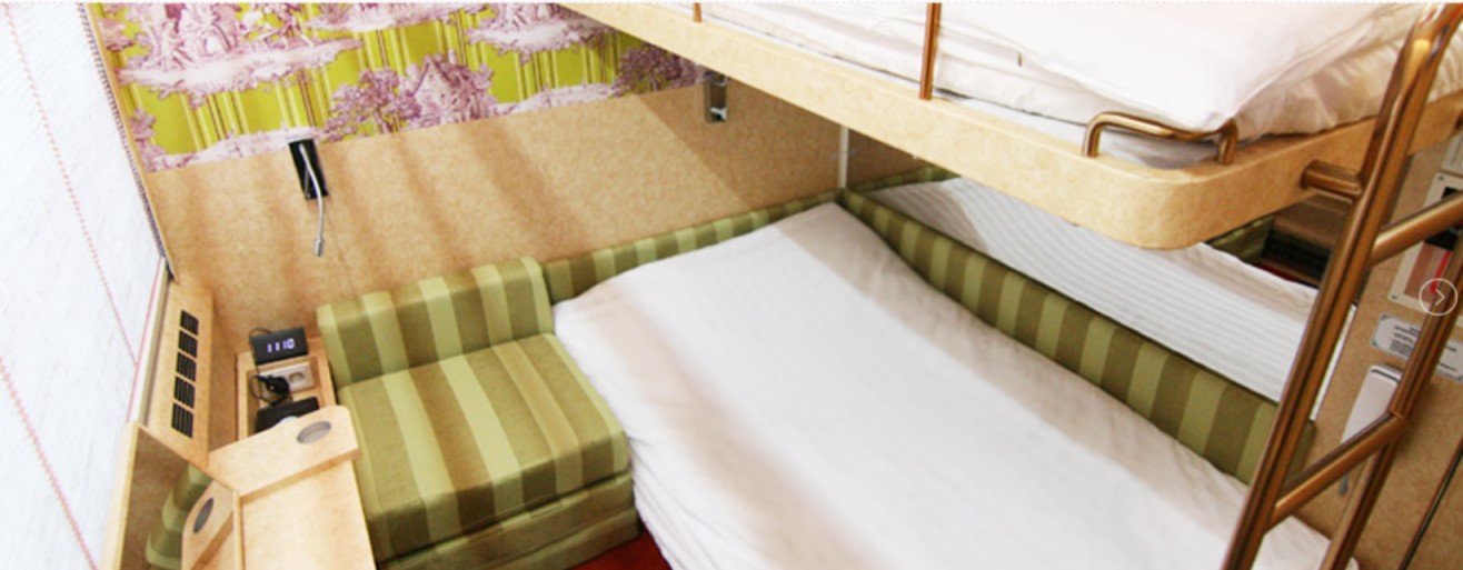 해랑열차 패밀리 객실