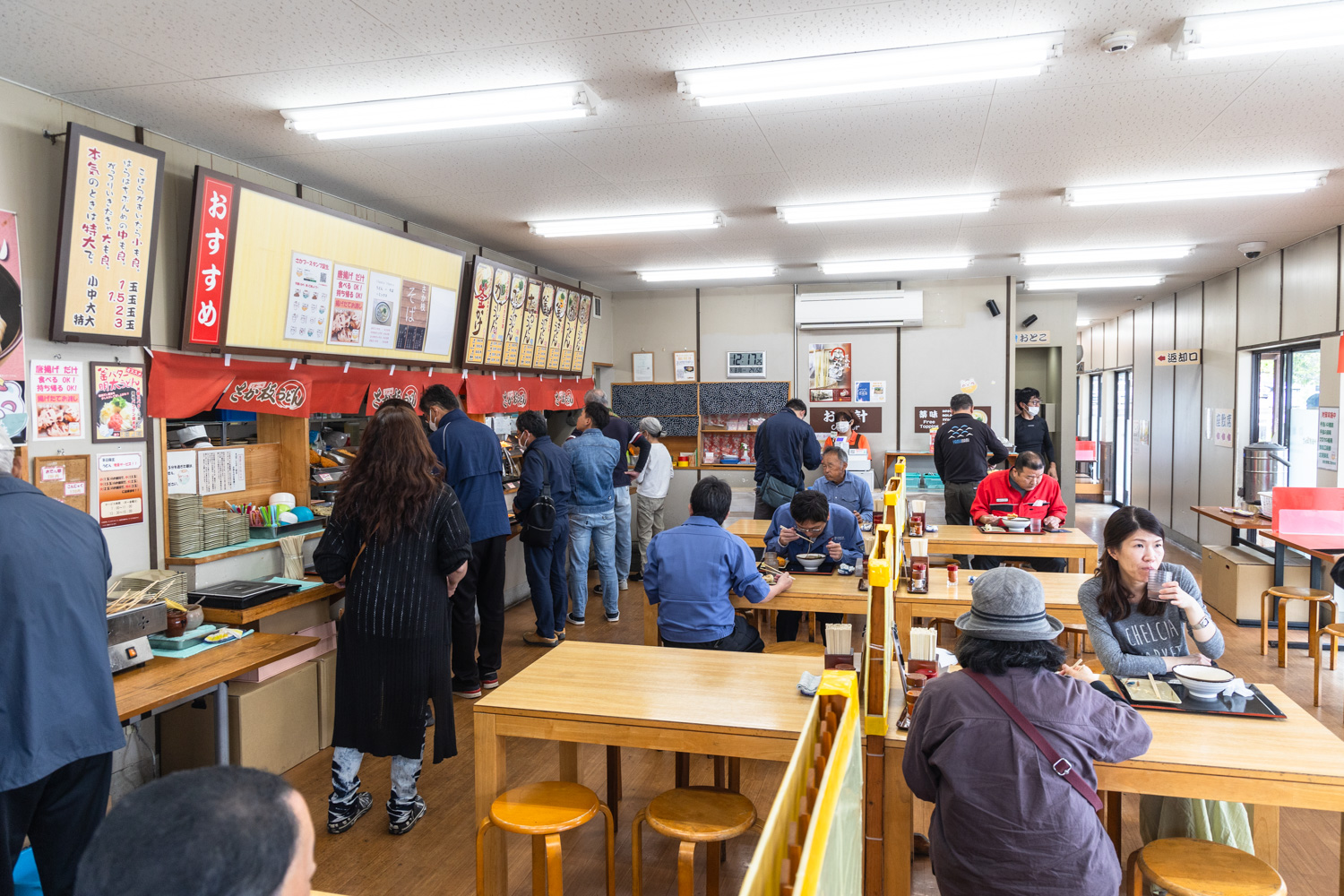 다카마쓰 우동 사카에다 우동