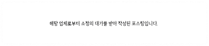부천웨딩박람회