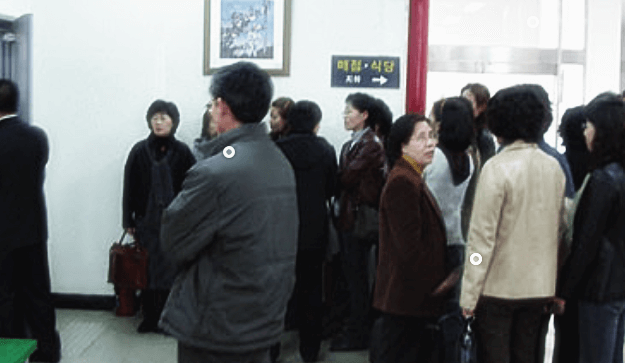 밀양 성폭행 사건 나락보관소