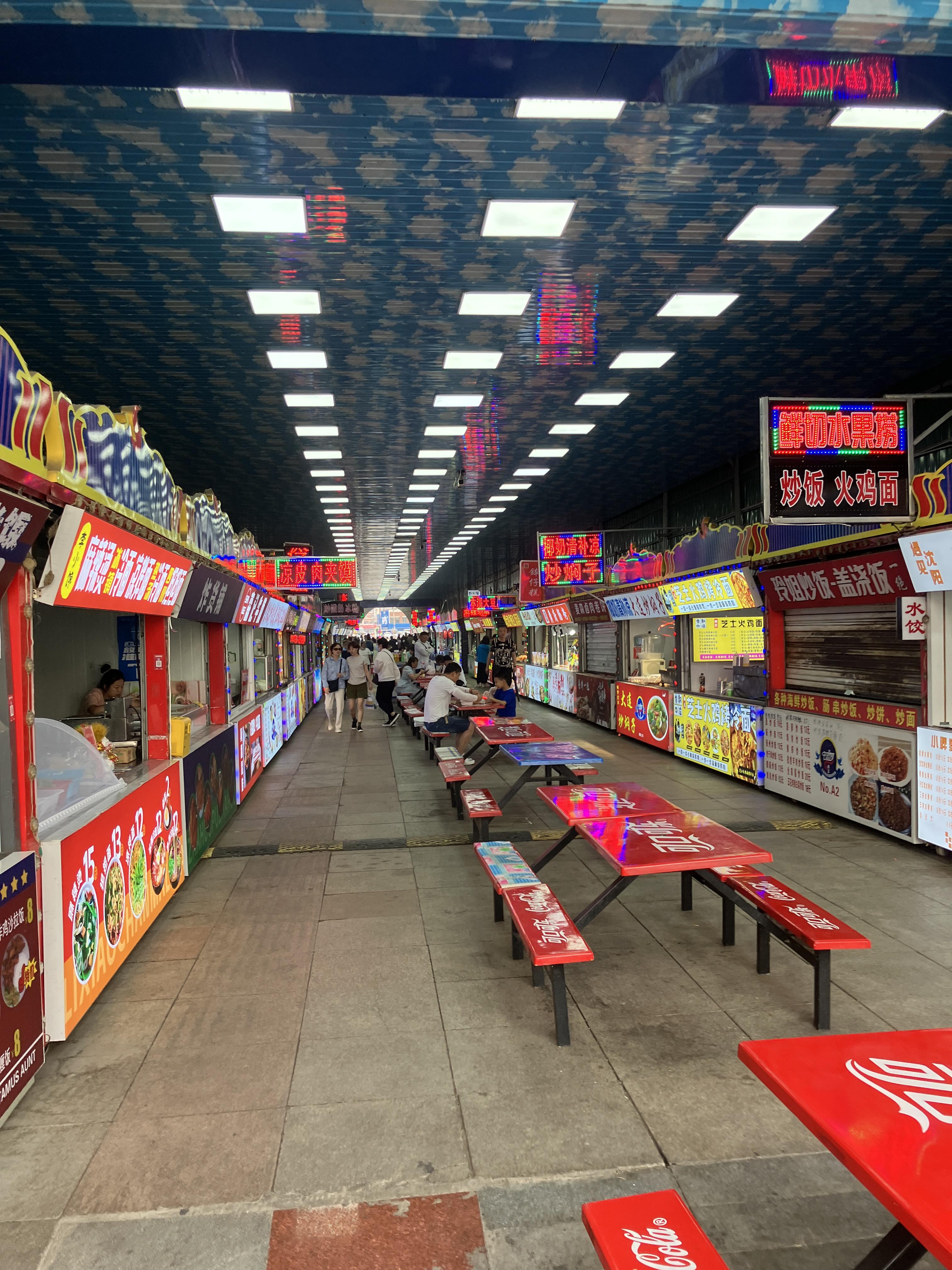 타이위앤지에 太原街 야시장