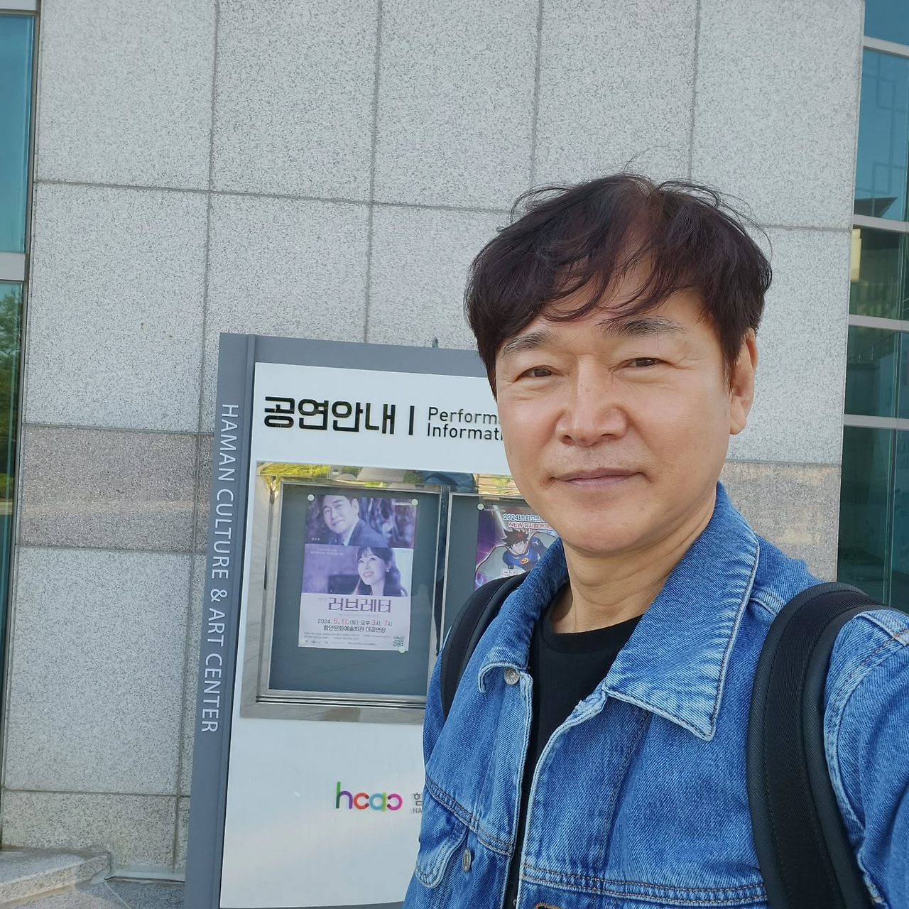 정보석 가족 아내