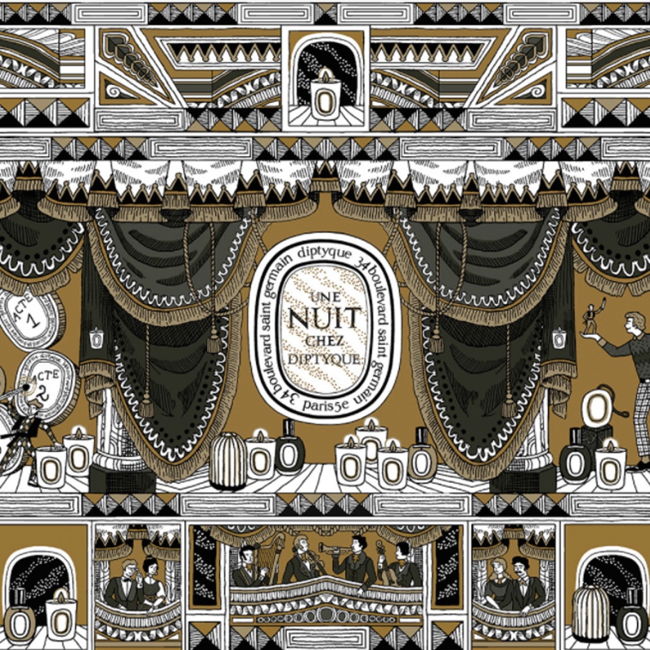 딥티크 딥디크 일러스트