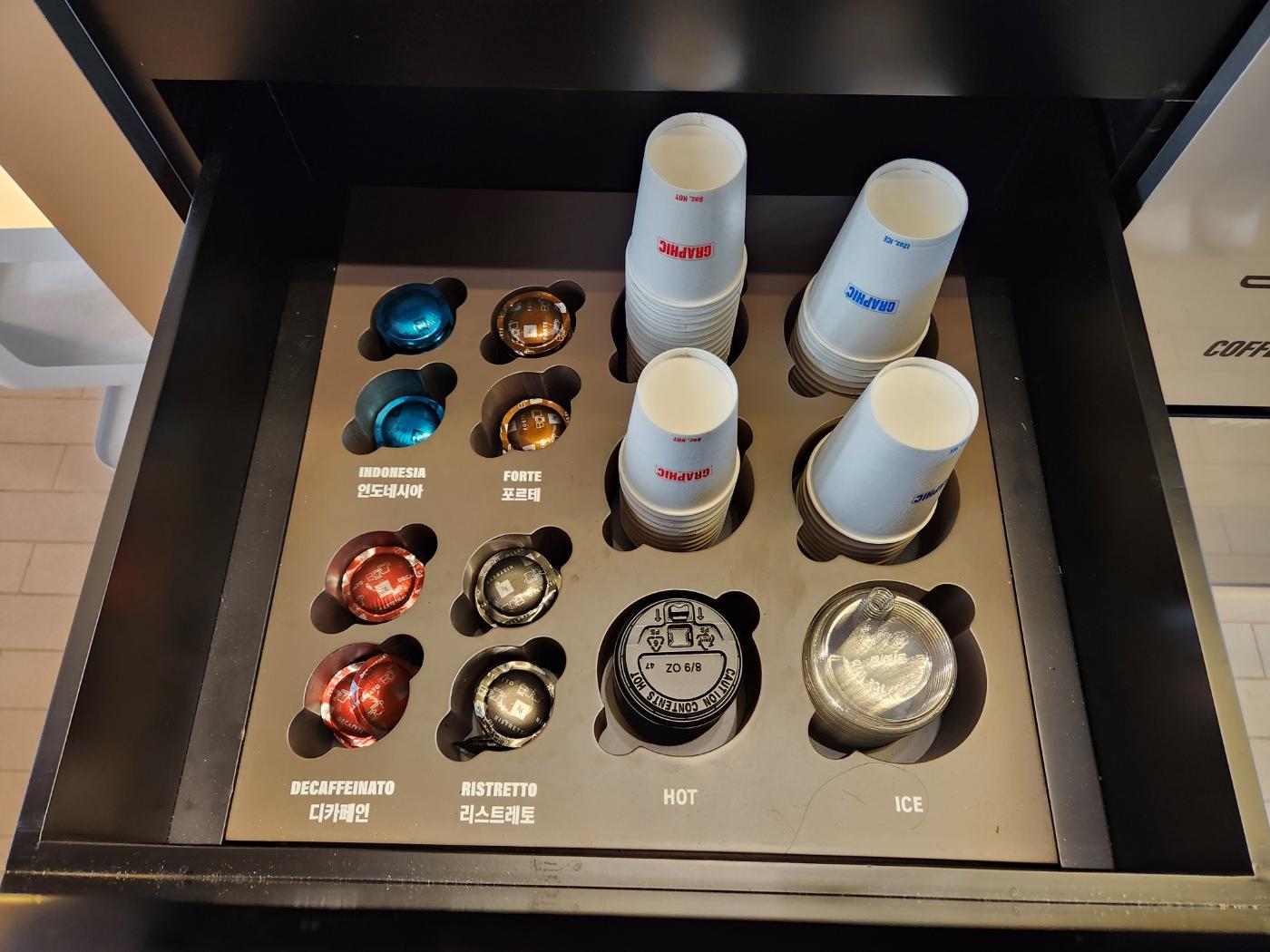 그래픽바이대신