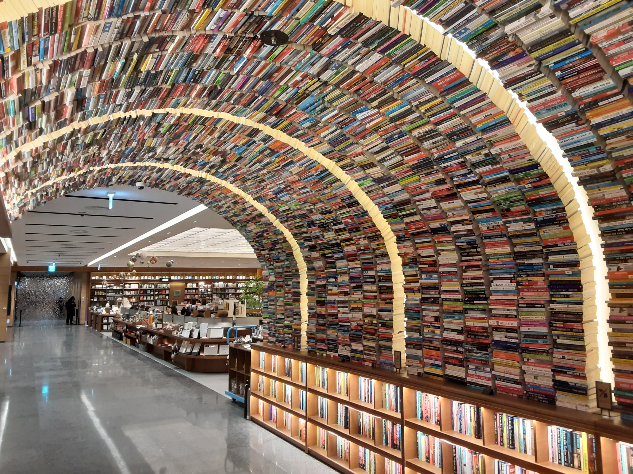 여의도tp 적당카페