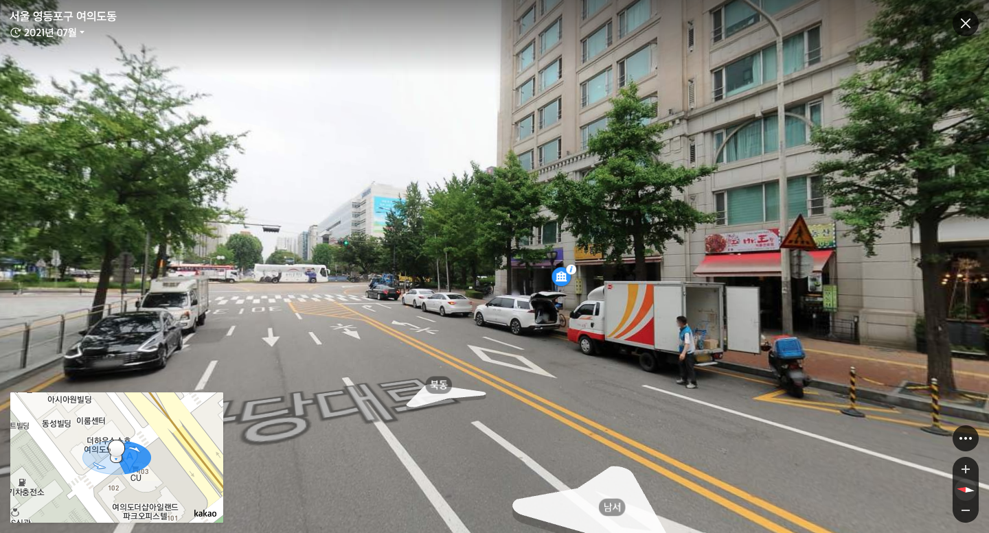 여의도공원앞1노상주차장 모습