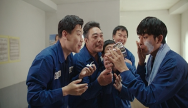 🎬 영화 〈크게 될 놈〉 리뷰 – 감동 실화 기반 작품