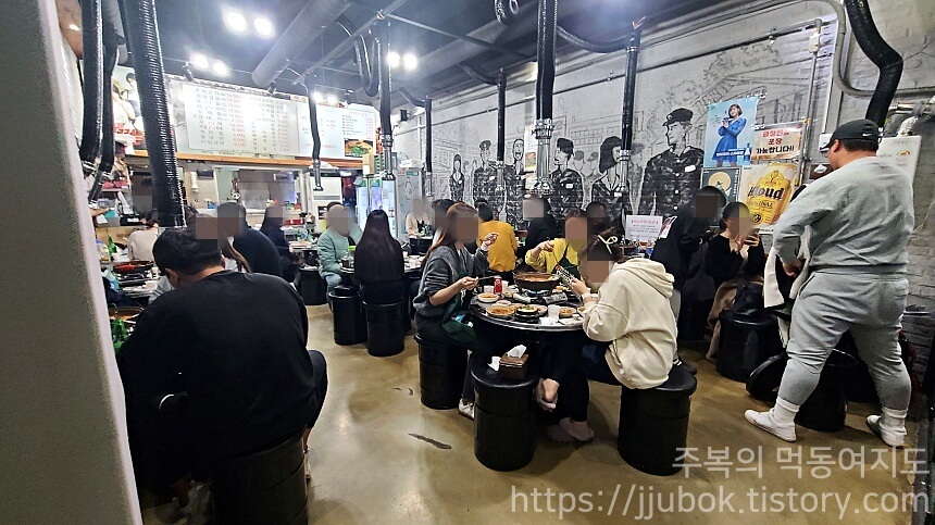 불타는-주먹다짐-분위기