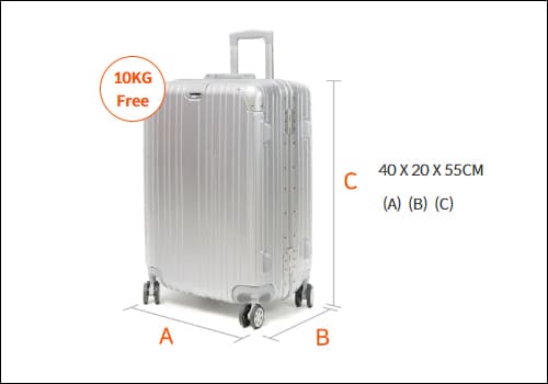 제주항공 기내 수화물 규정