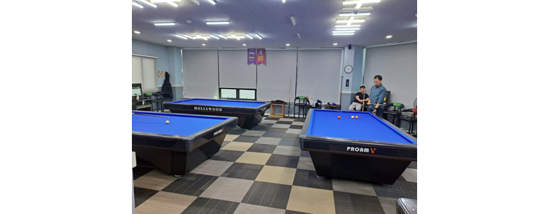 통영시 당구장