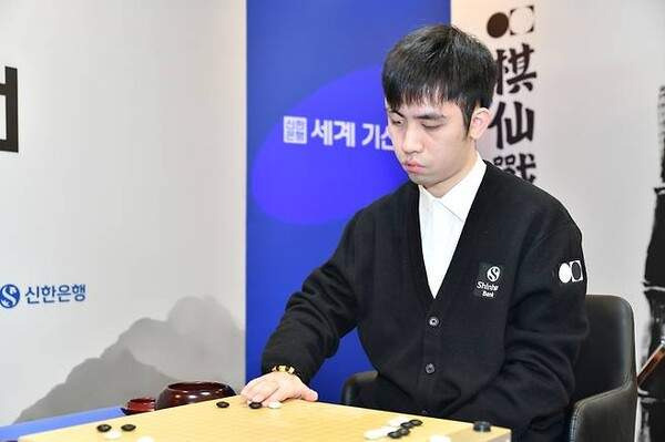 왕싱하오 9단 나이 프로필 고향, 2026 기선전 준우승 및 신진서 라이벌 전적 분석 총정리