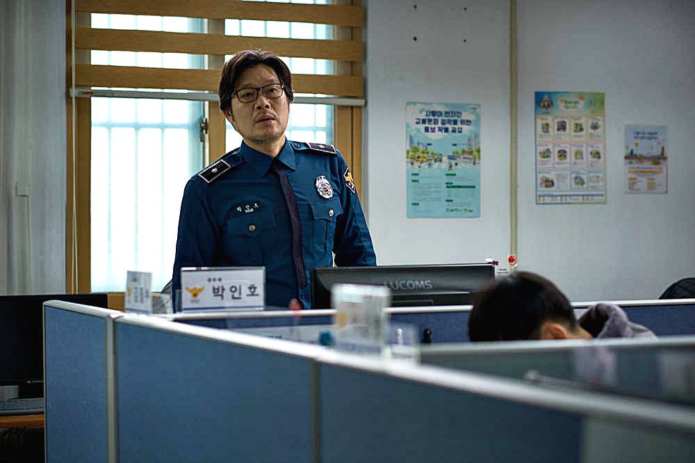 유재명