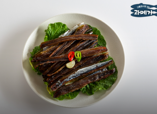  황보네해풍과메기