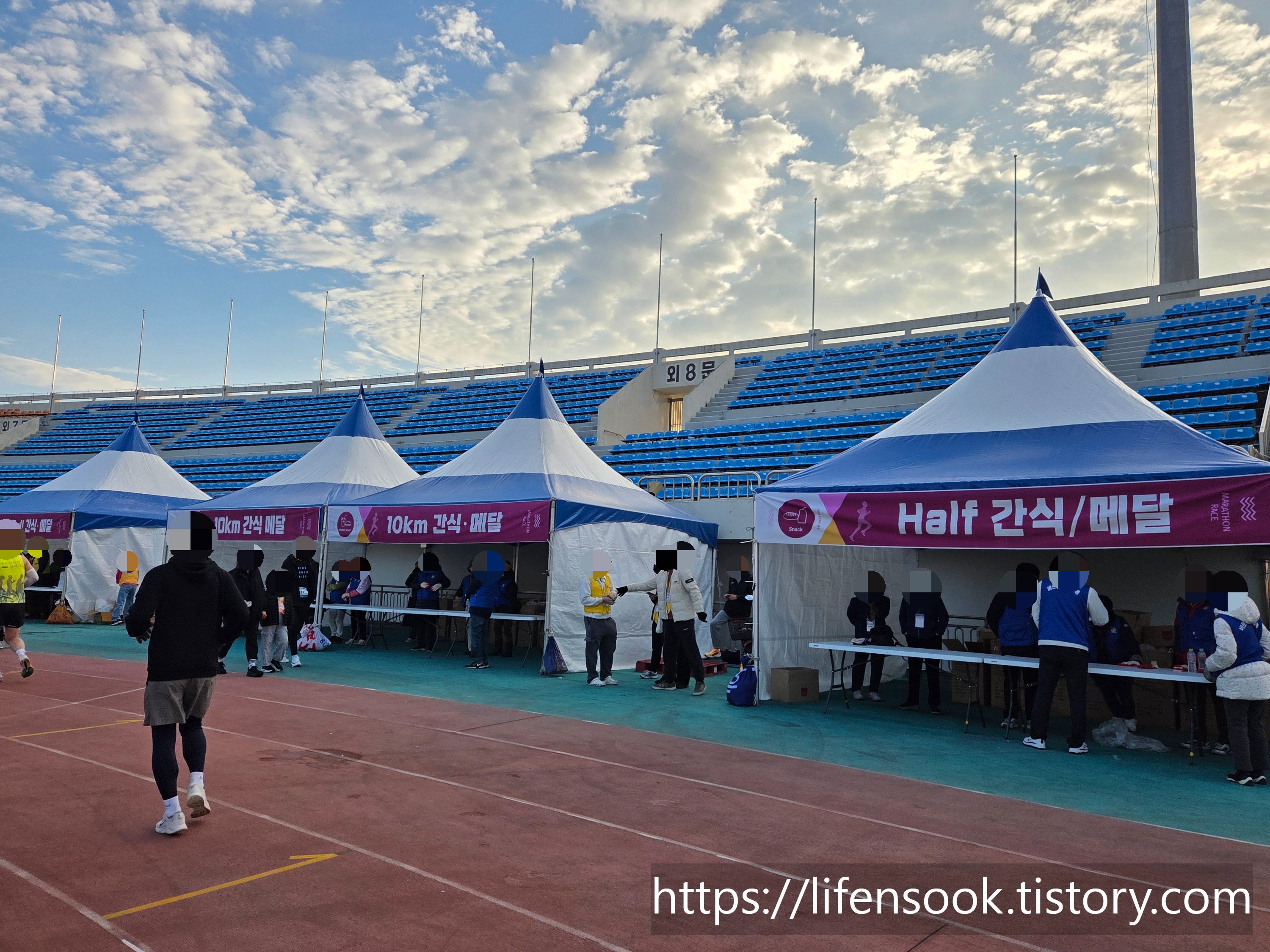 제23회 상주 곷감 마라톤 대회 간식, 메달 수령 부스