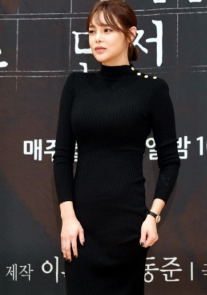 박시연 교통사고