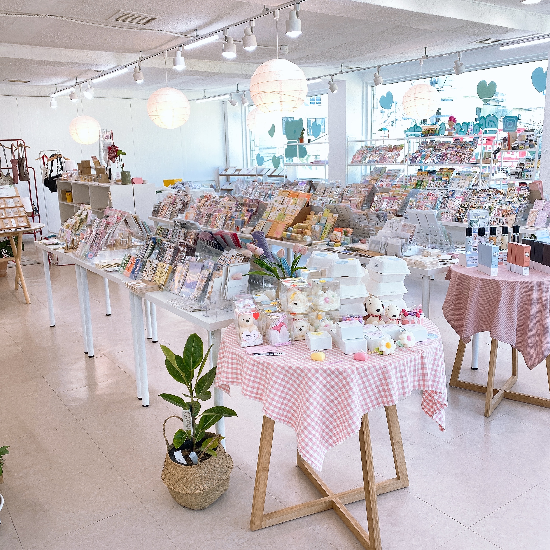 포레스트컴퍼니