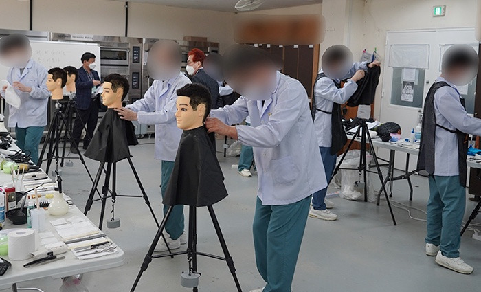 소망교도소 민영교도소