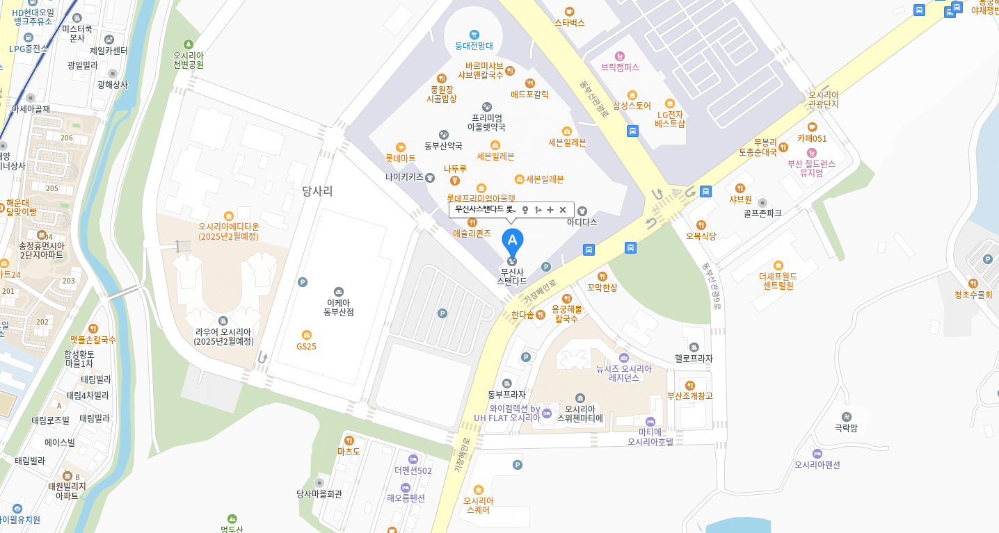 무신사 스탠다드 롯데몰 동부산 위치